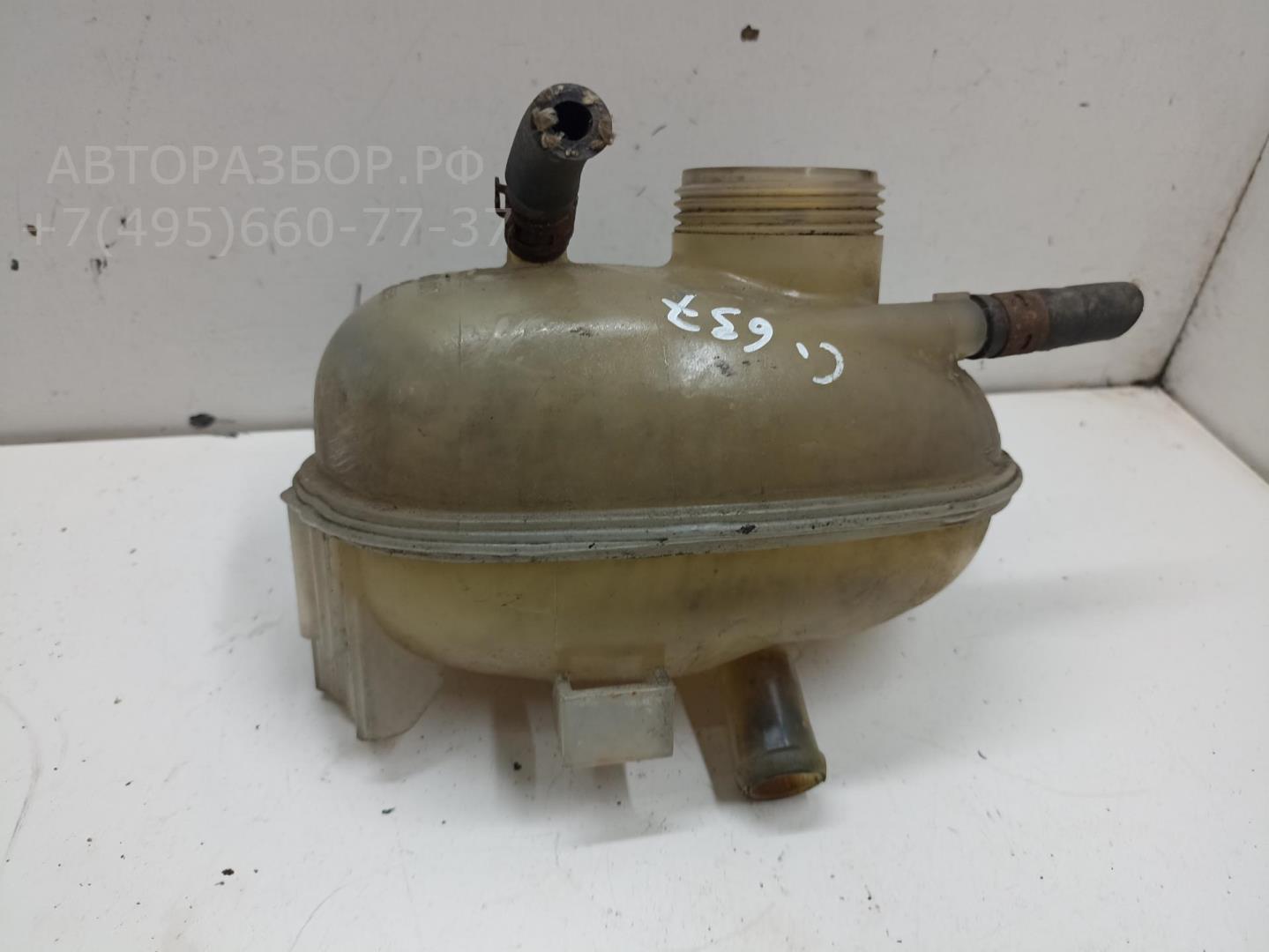 Бачок расширительный