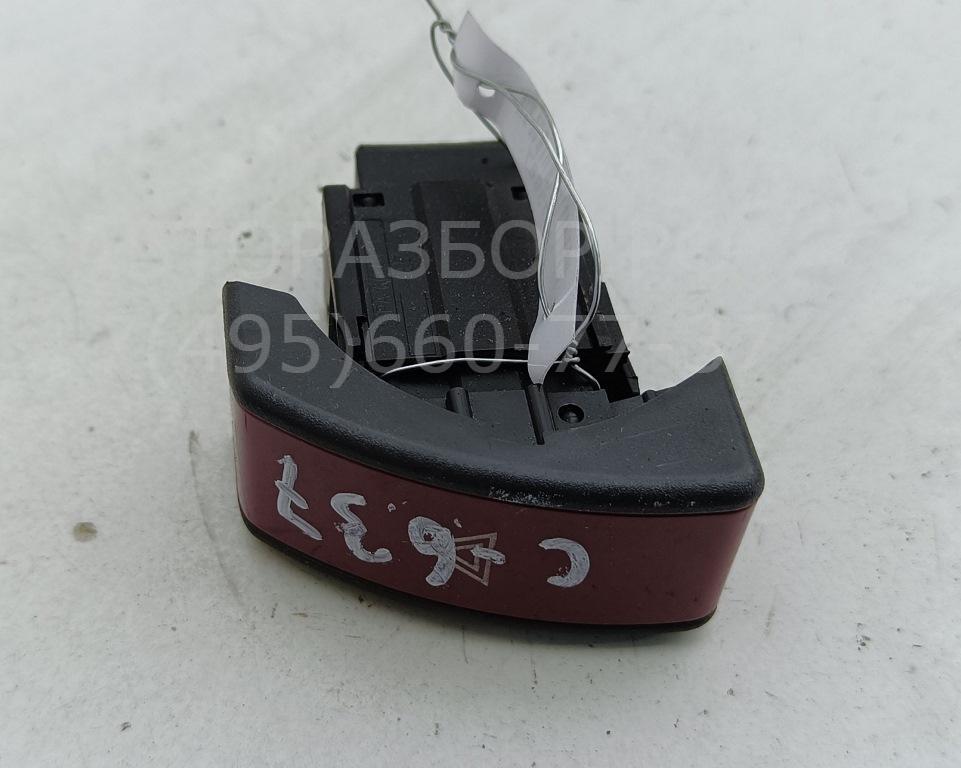 Кнопка аварийной остановки