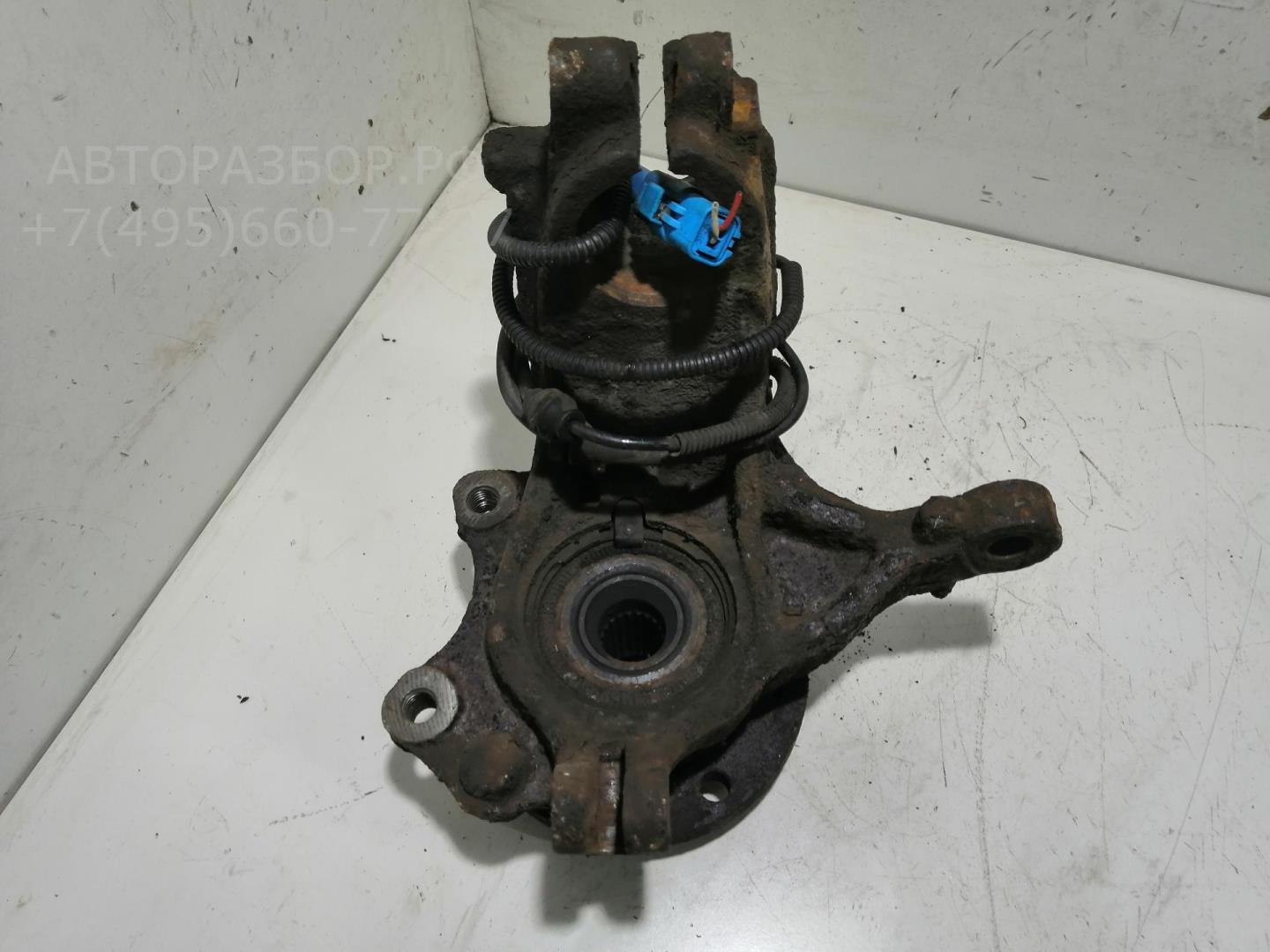 Ступица передняя