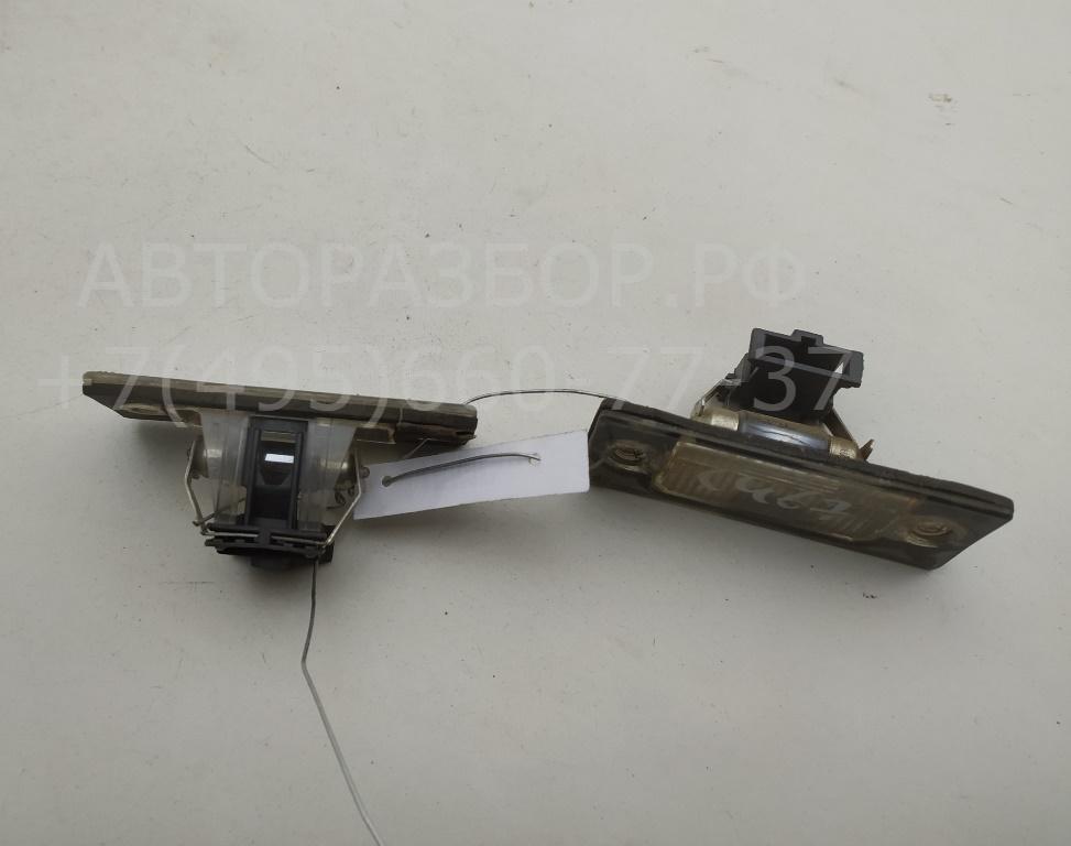 Фонарь подсветки номера