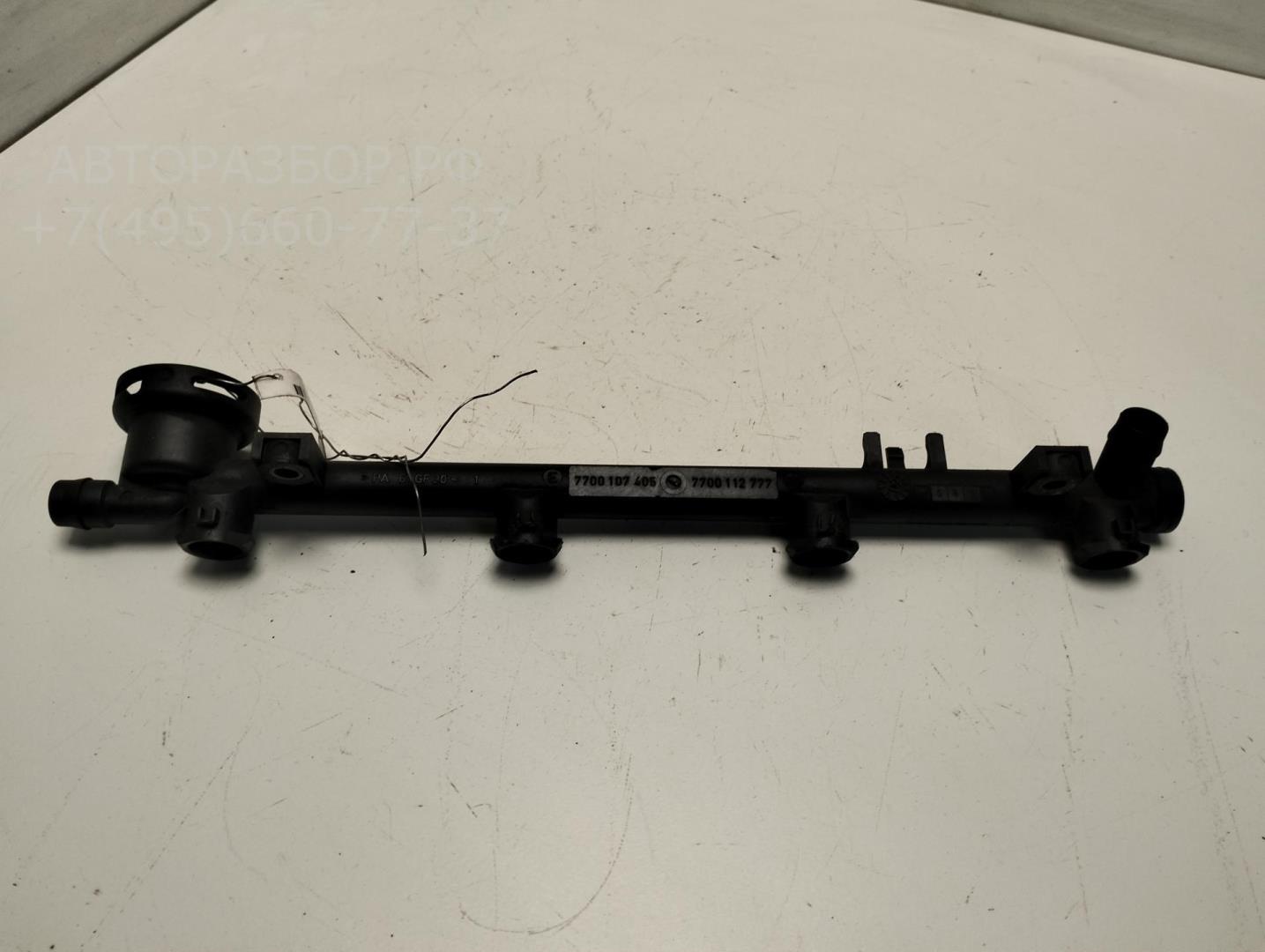 Рейка топливная (рампа)