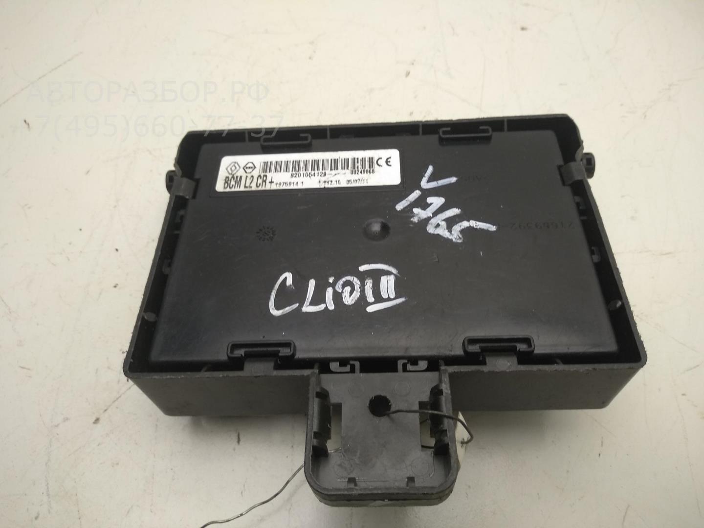 Блок комфорта