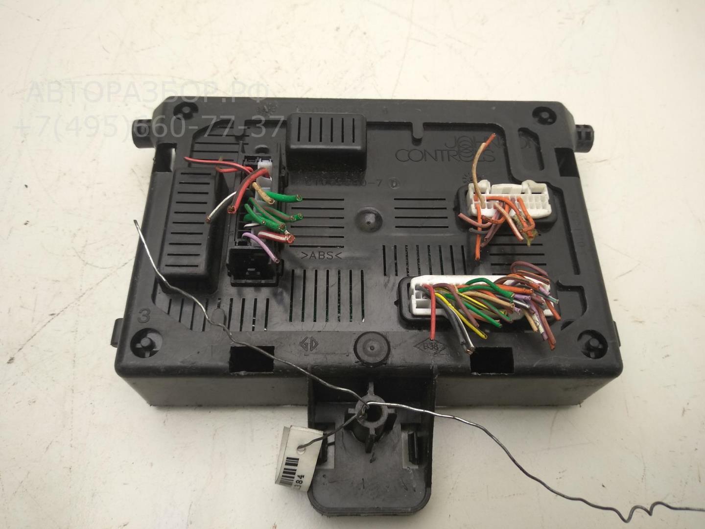 Блок комфорта