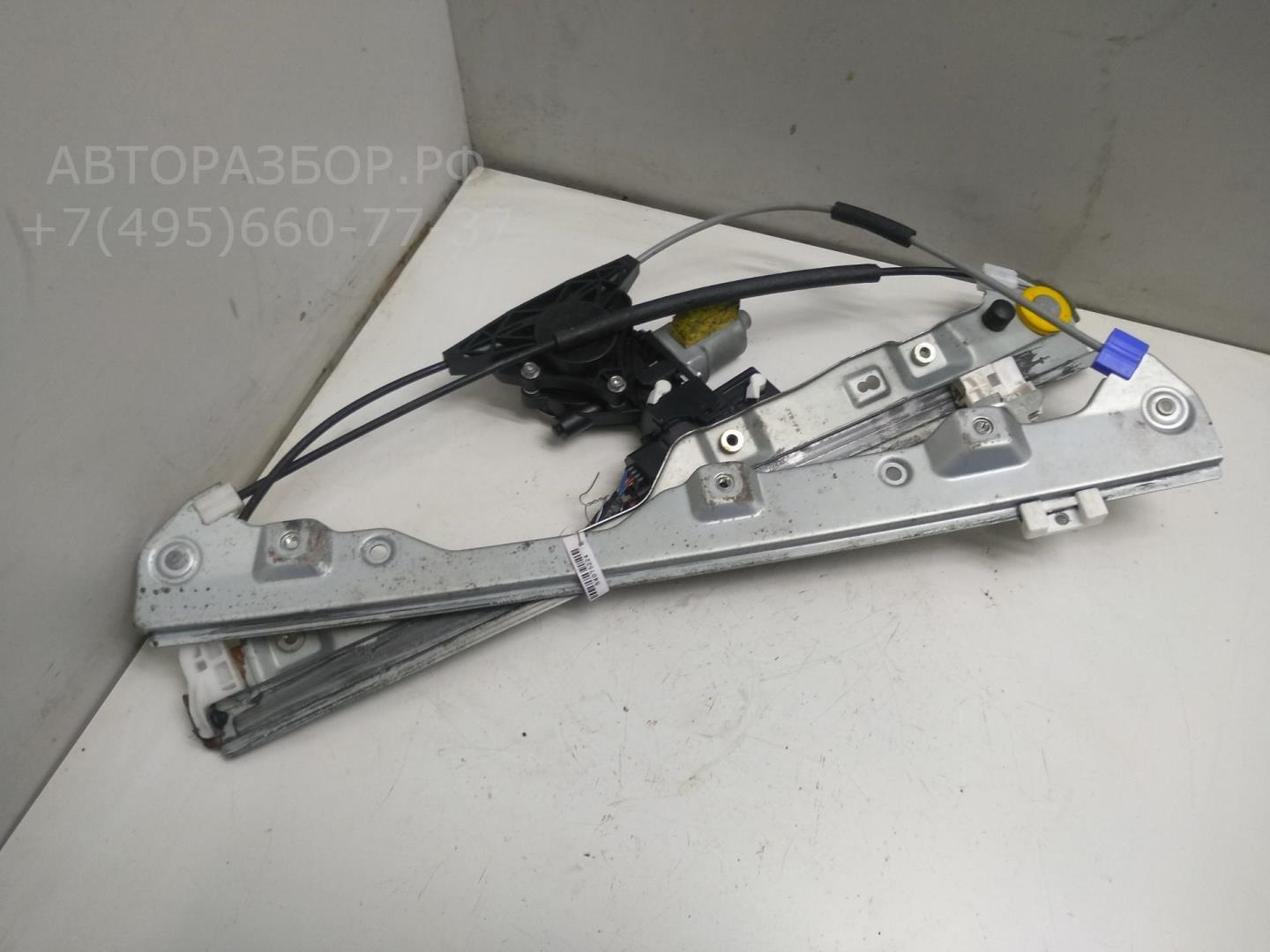 Стеклоподъемник электр. передний правый