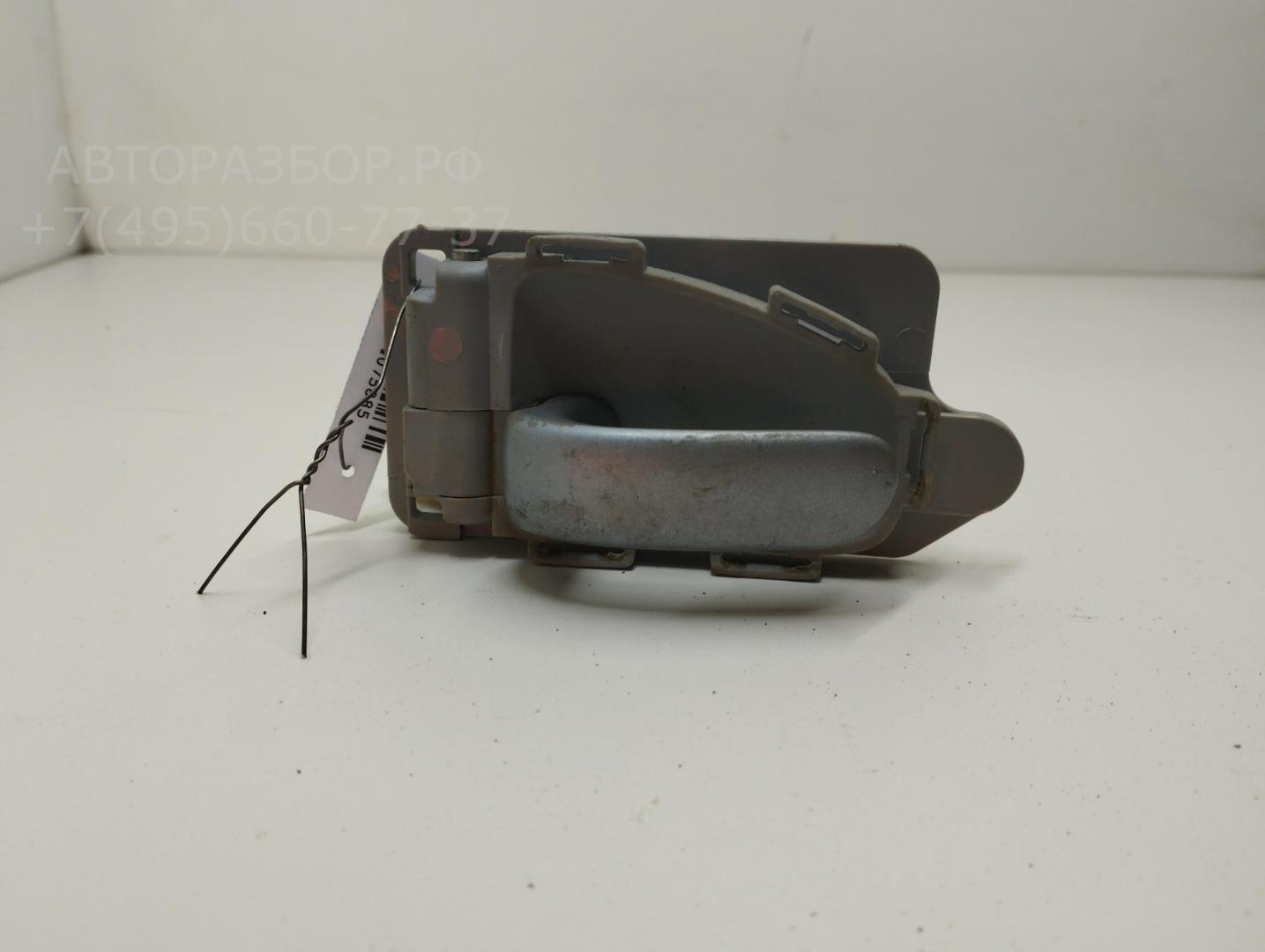 Ручка двери передней внутренняя левая