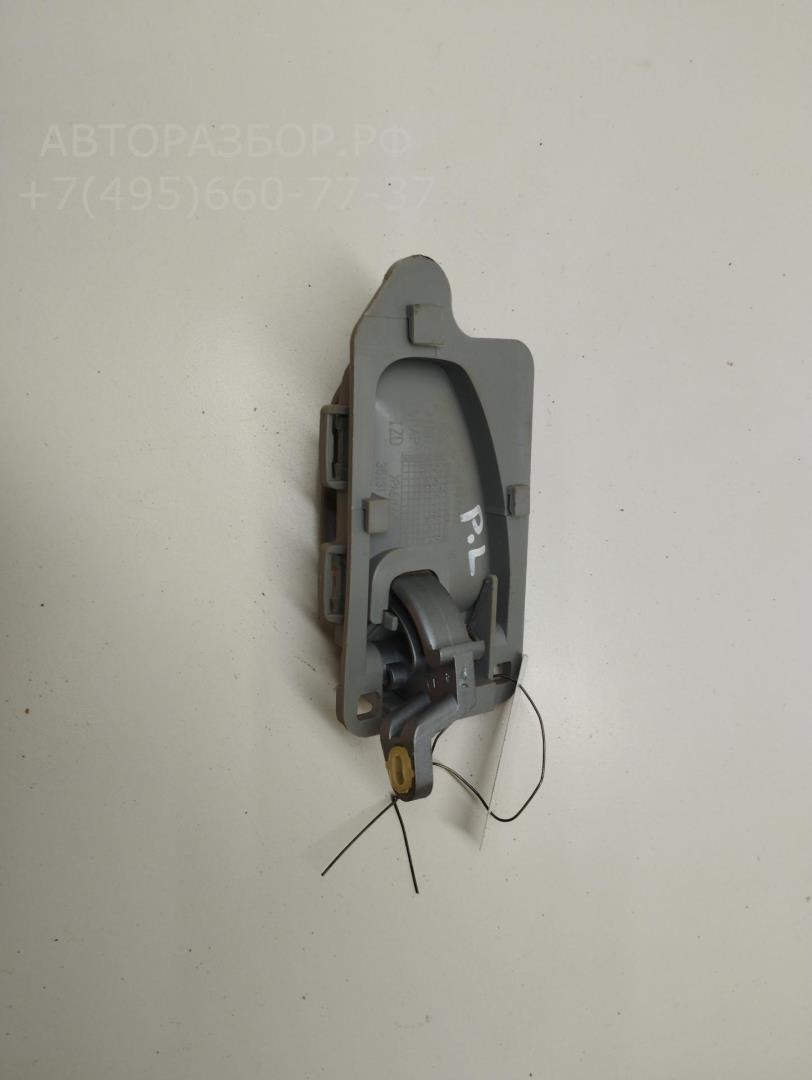 Ручка двери передней внутренняя левая