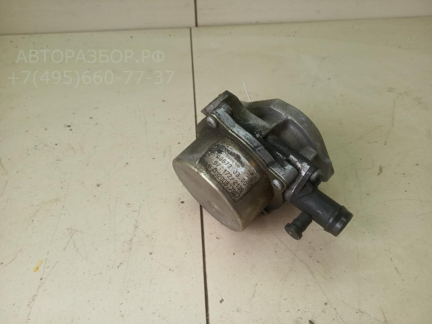 Насос вакуумный