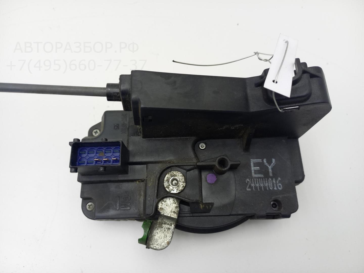 Замок двери передней правой