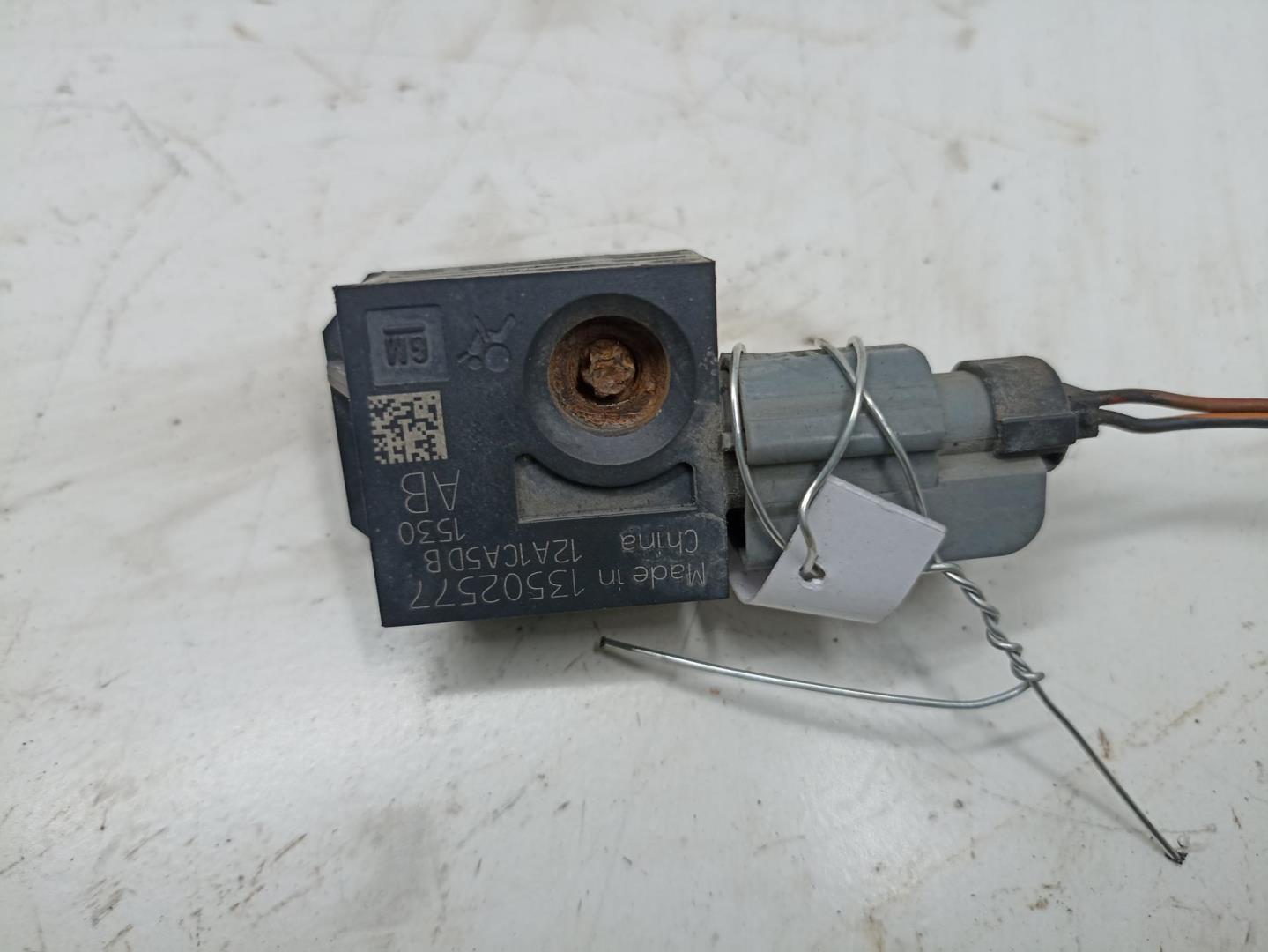 Датчик удара AIR BAG