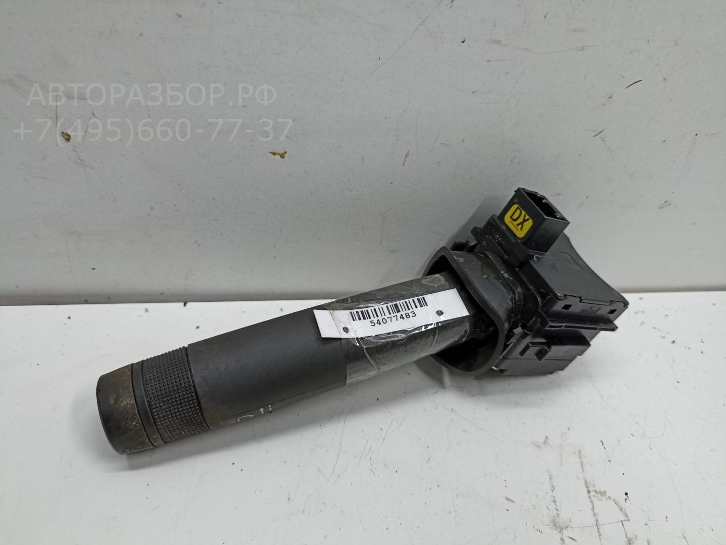 Переключатель поворотов подрулевой