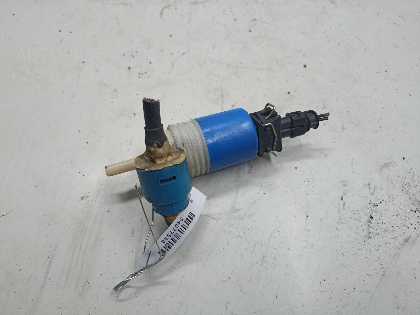 Насос омывателя