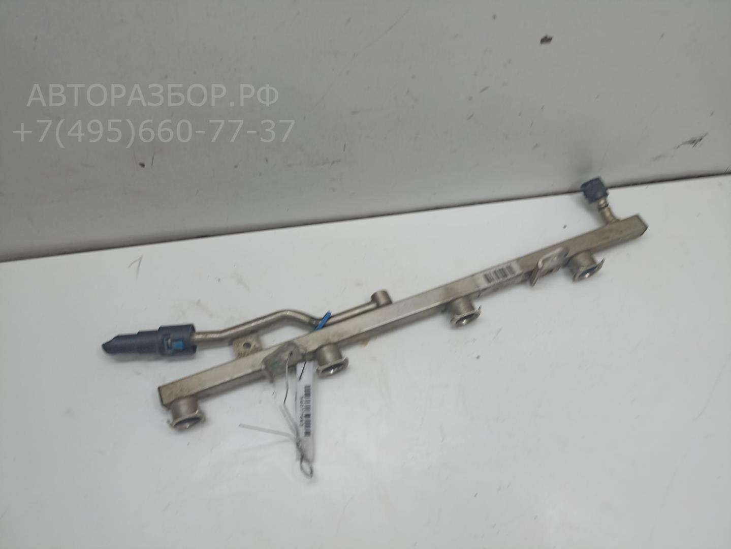 Рейка топливная (рампа)