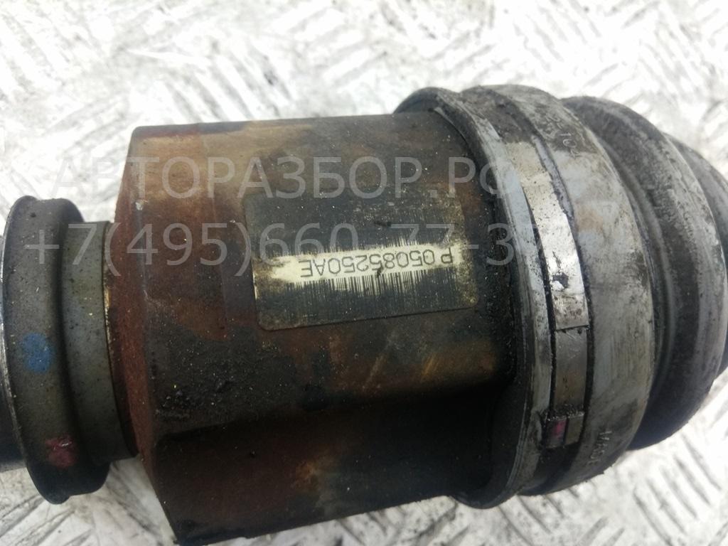 Полуось передняя правая