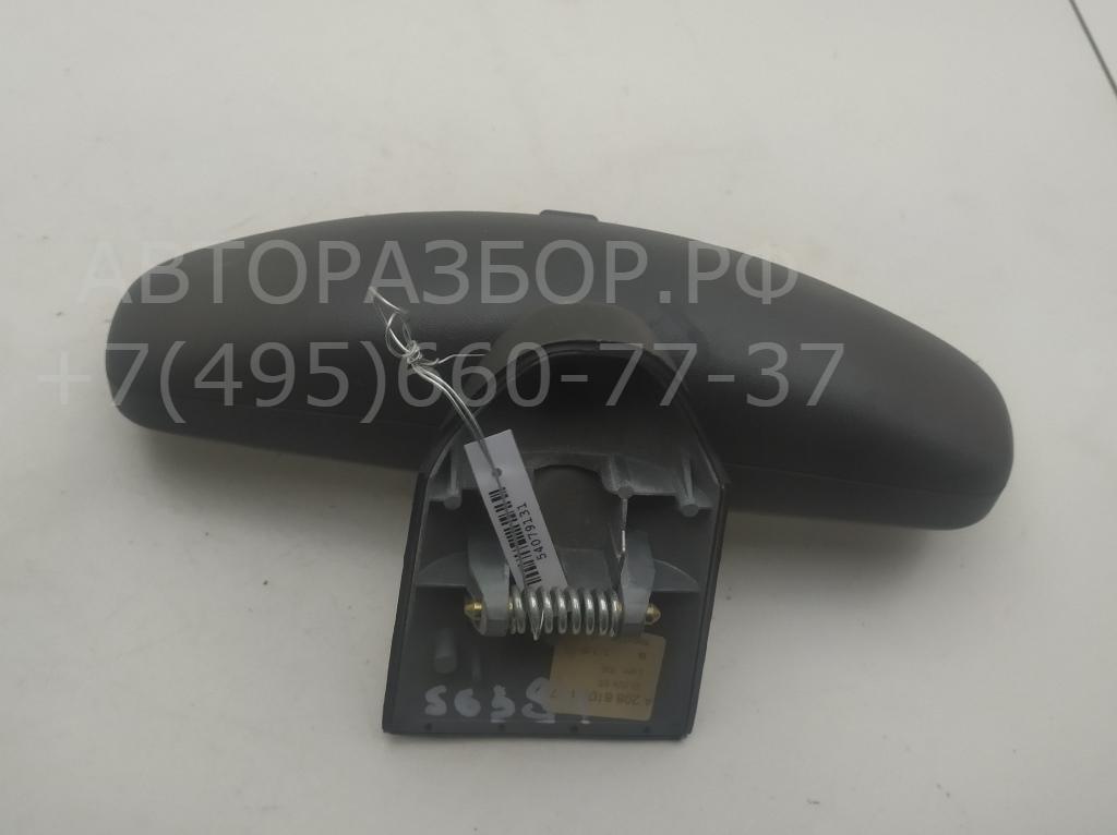 Зеркало заднего вида