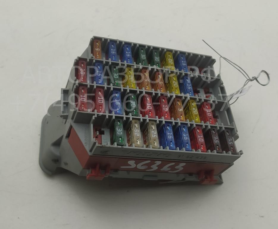 Блок предохранителей