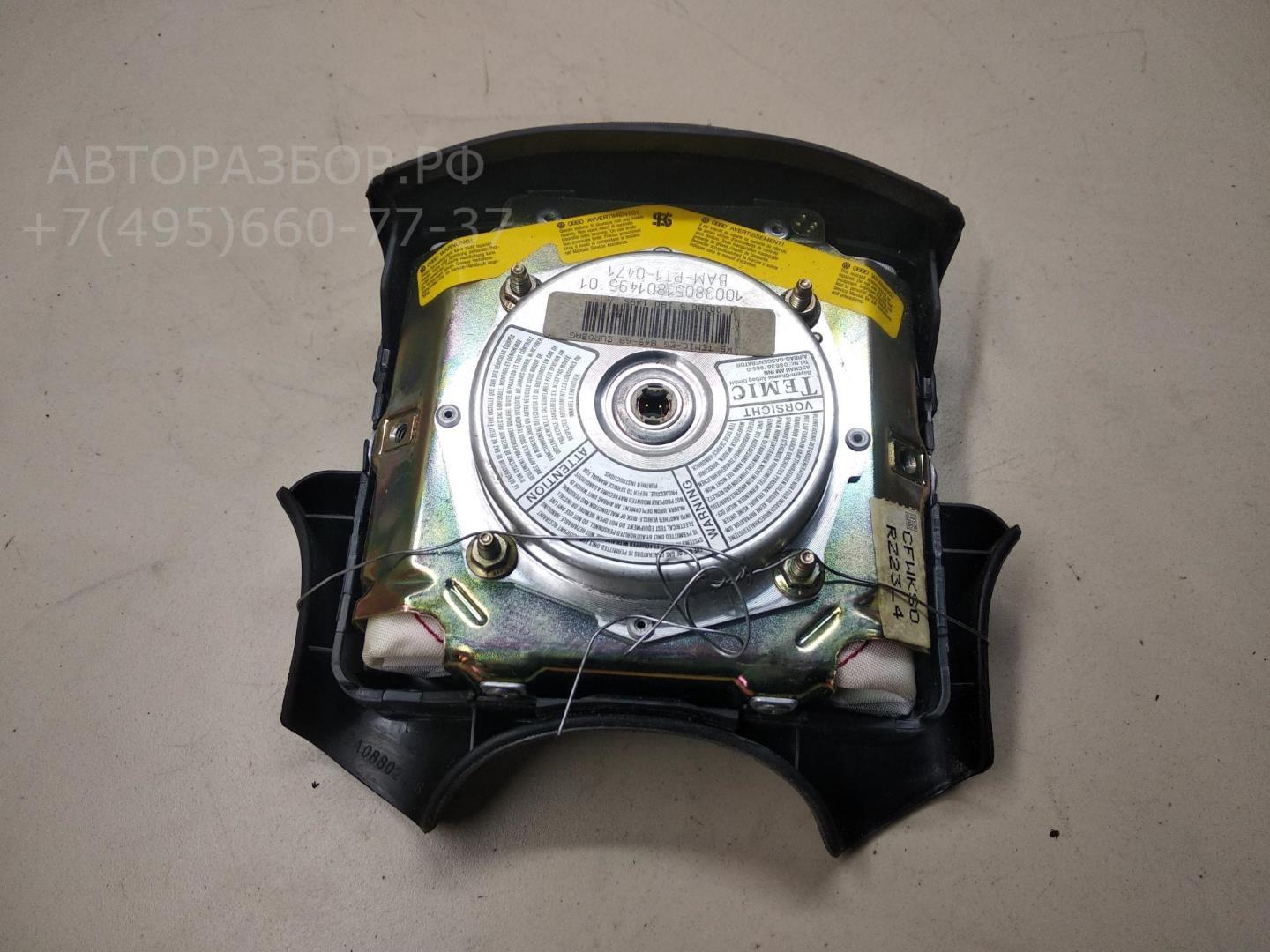 Подушка безопасности в рулевое колесо