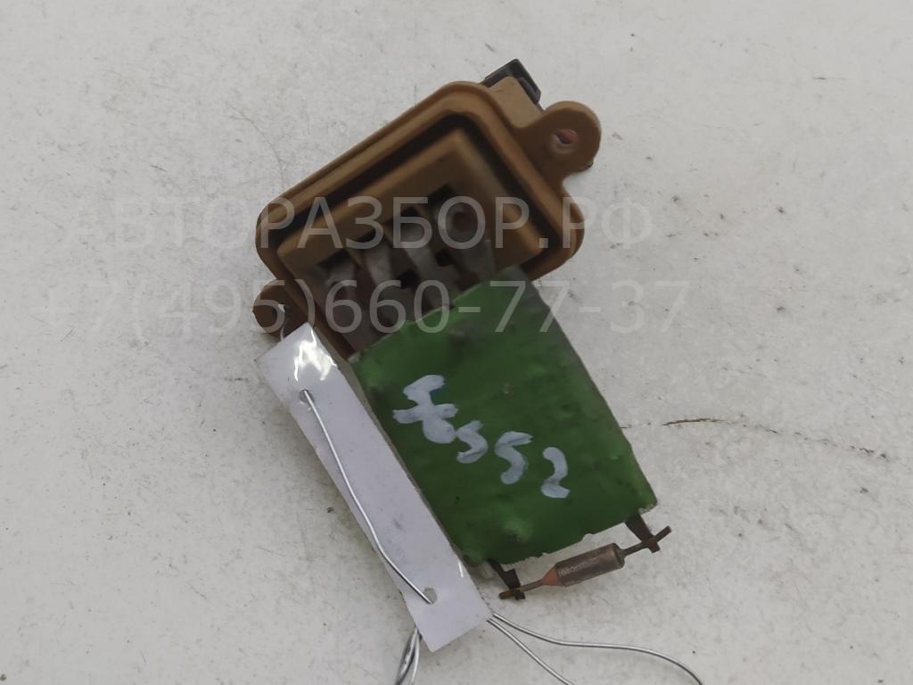 Резистор отопителя