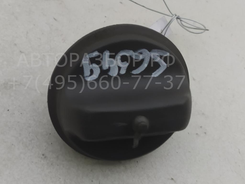 Крышка топливного бака