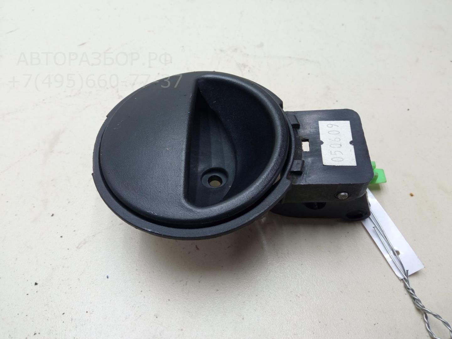 Ручка двери задней внутренняя левая