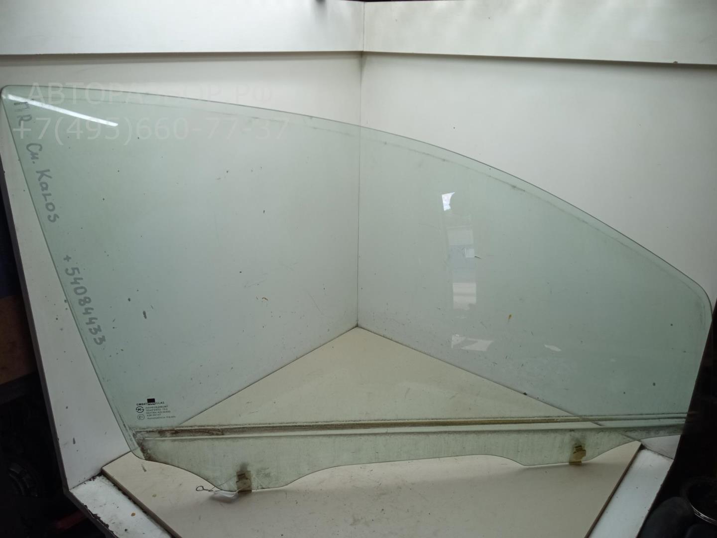 Стекло двери передней правой