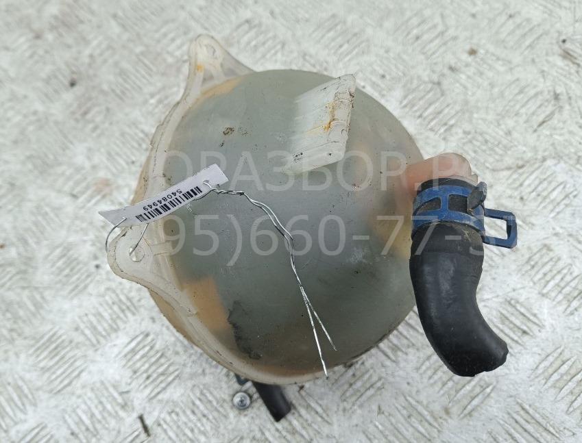 Бачок расширительный