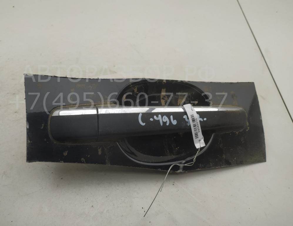 Ручка двери задней наружная правая