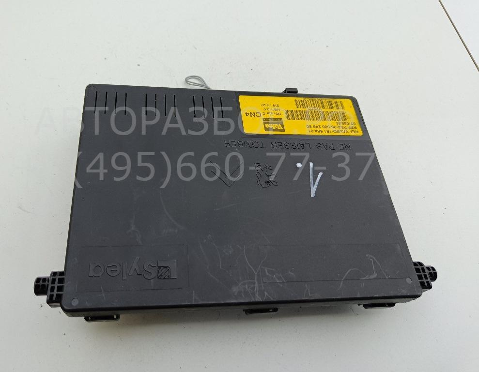 Блок комфорта