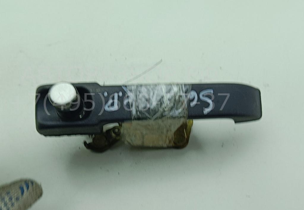 Ручка двери передней наружная левая