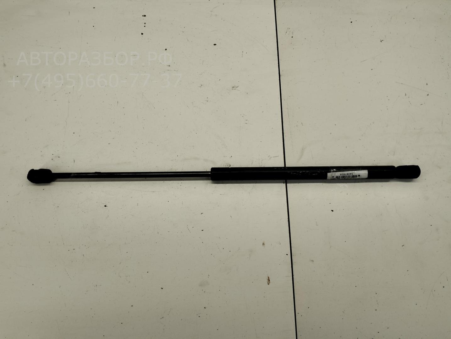 Амортизатор крышки багажника