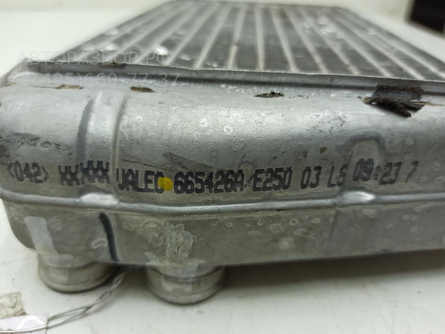 Радиатор отопителя