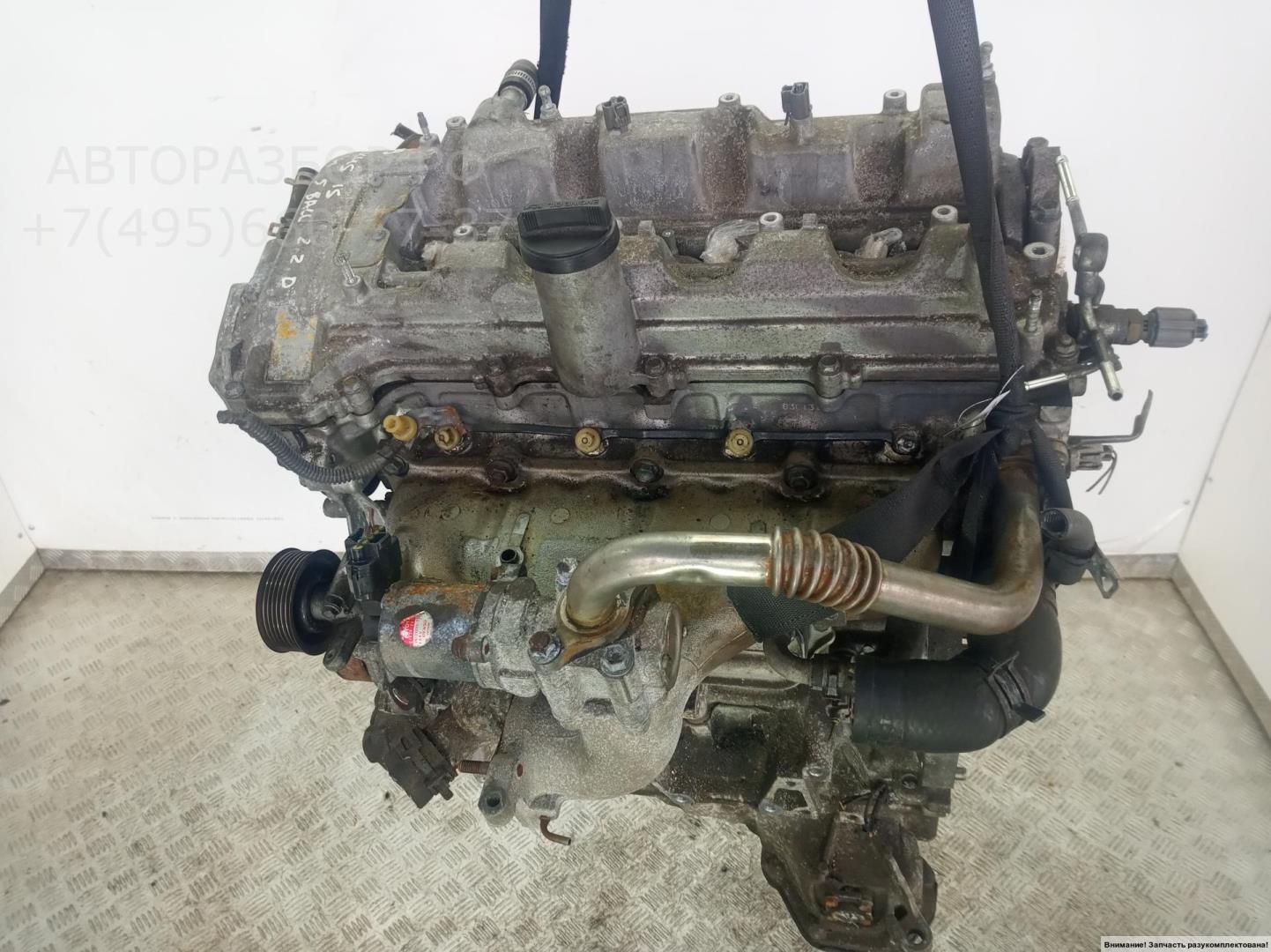 Двигатель (ДВС)