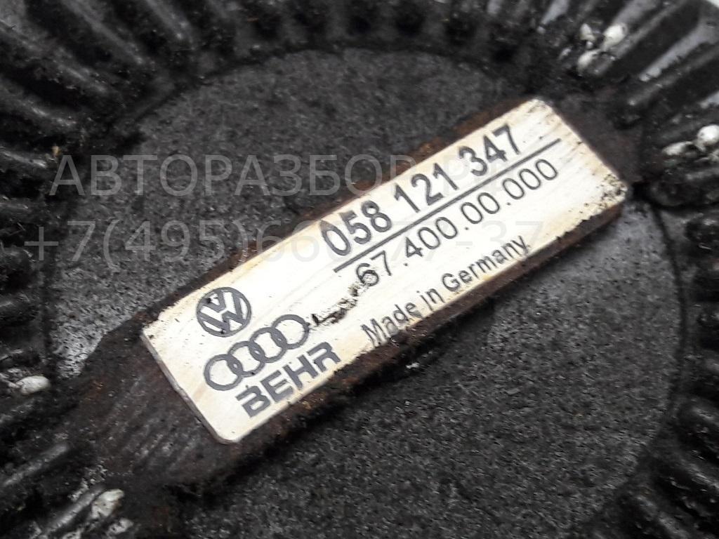 Термомуфта