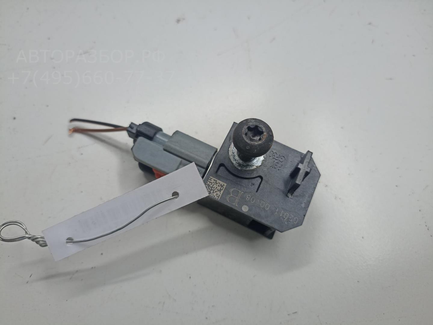 Датчик удара AIR BAG