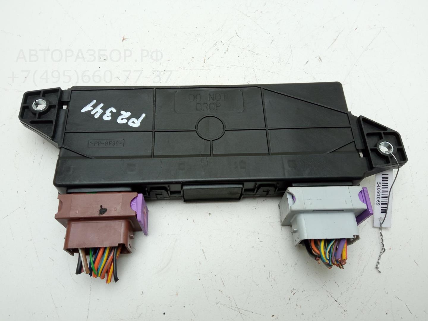 Блок комфорта