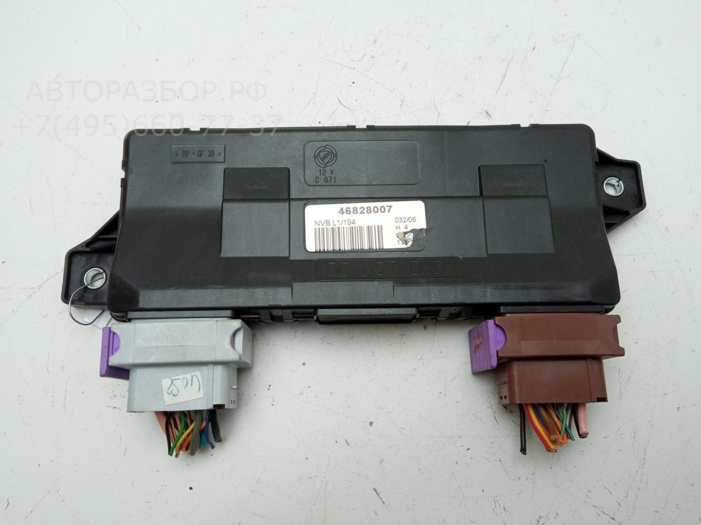 Блок комфорта