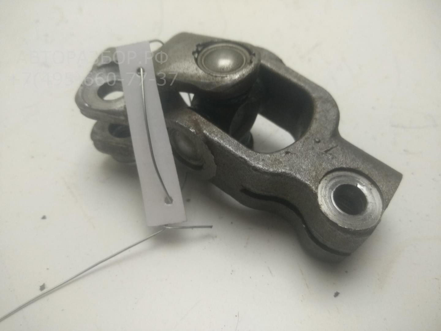 Кардан рулевой