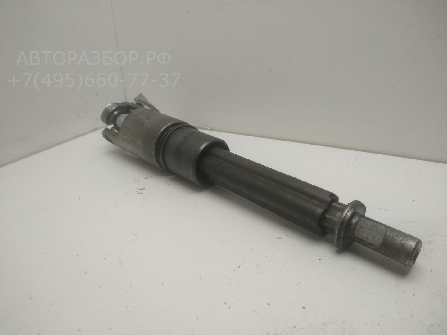 Кардан рулевой