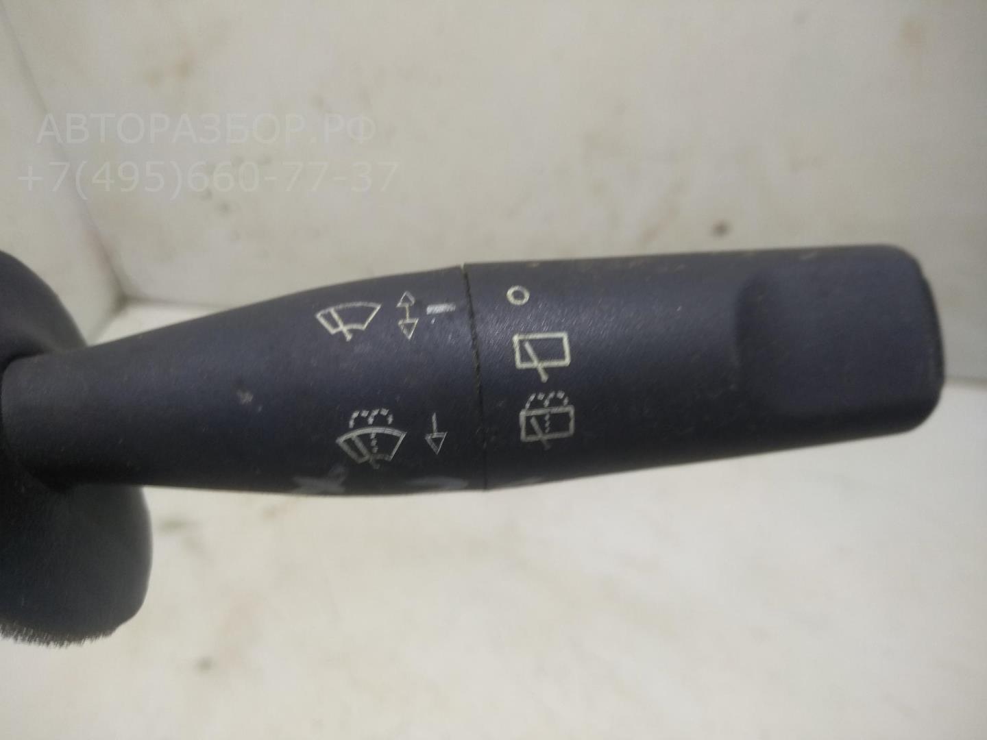 Переключатель стеклоочистителей