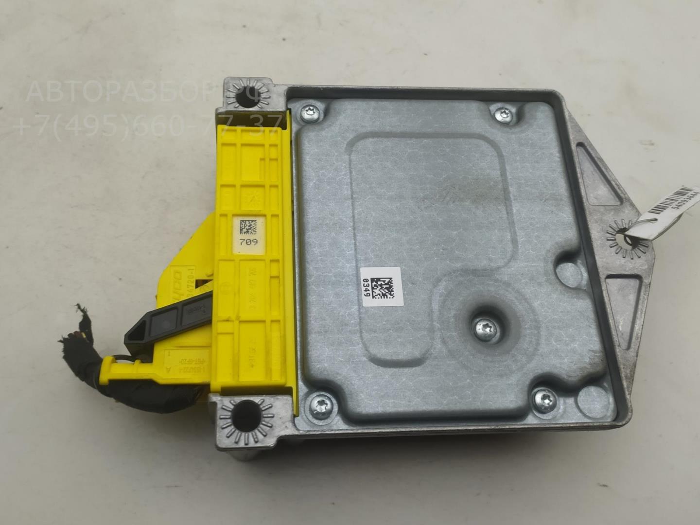 Блок управления подушек безопасности (AIR BAG)