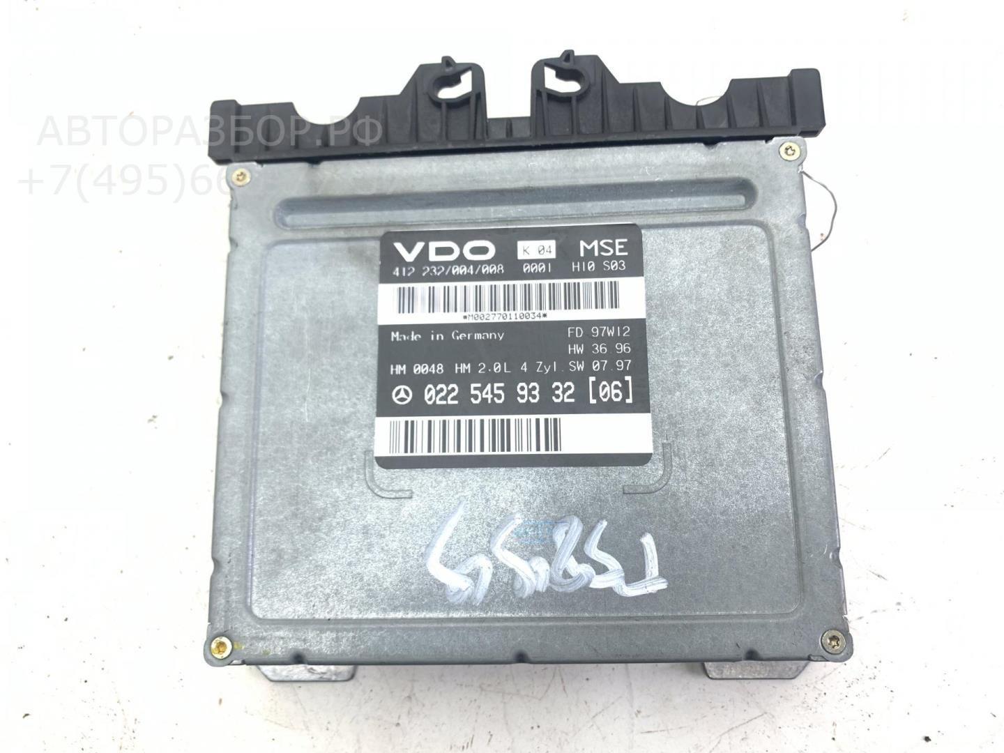 Блок управления двигателем