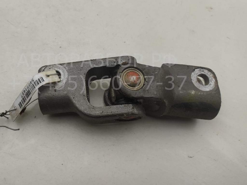 Кардан рулевой