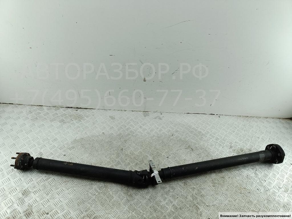 Вал карданный задний