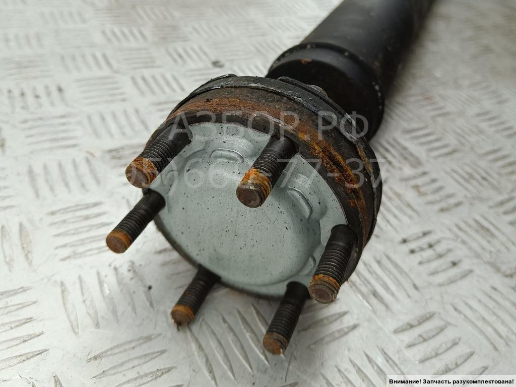 Вал карданный задний