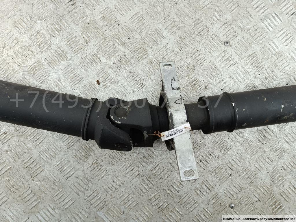 Вал карданный задний
