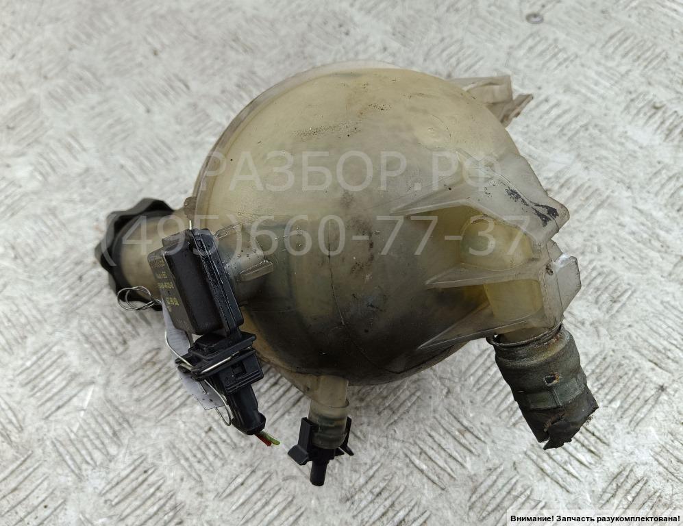 Бачок расширительный