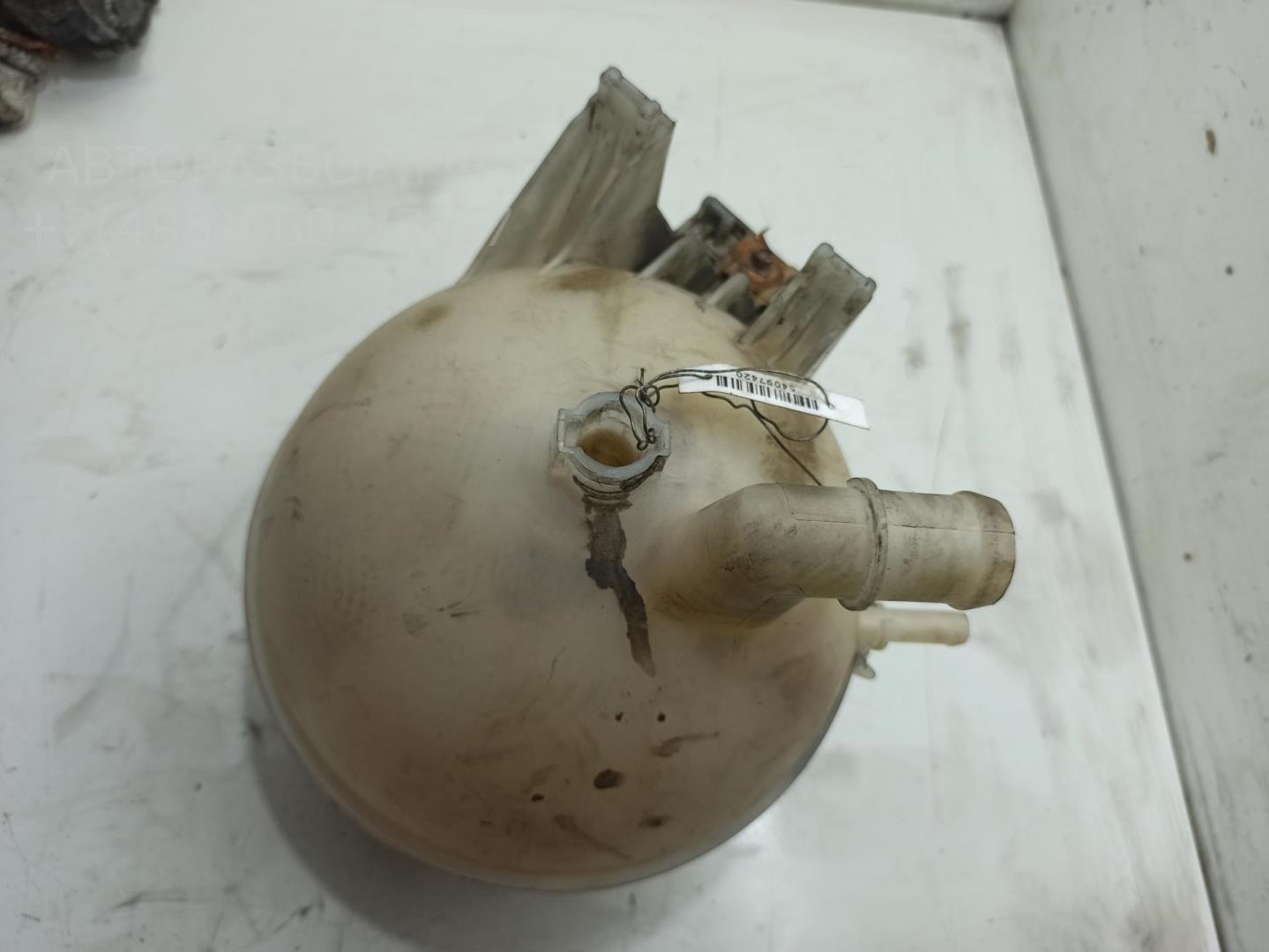 Бачок расширительный