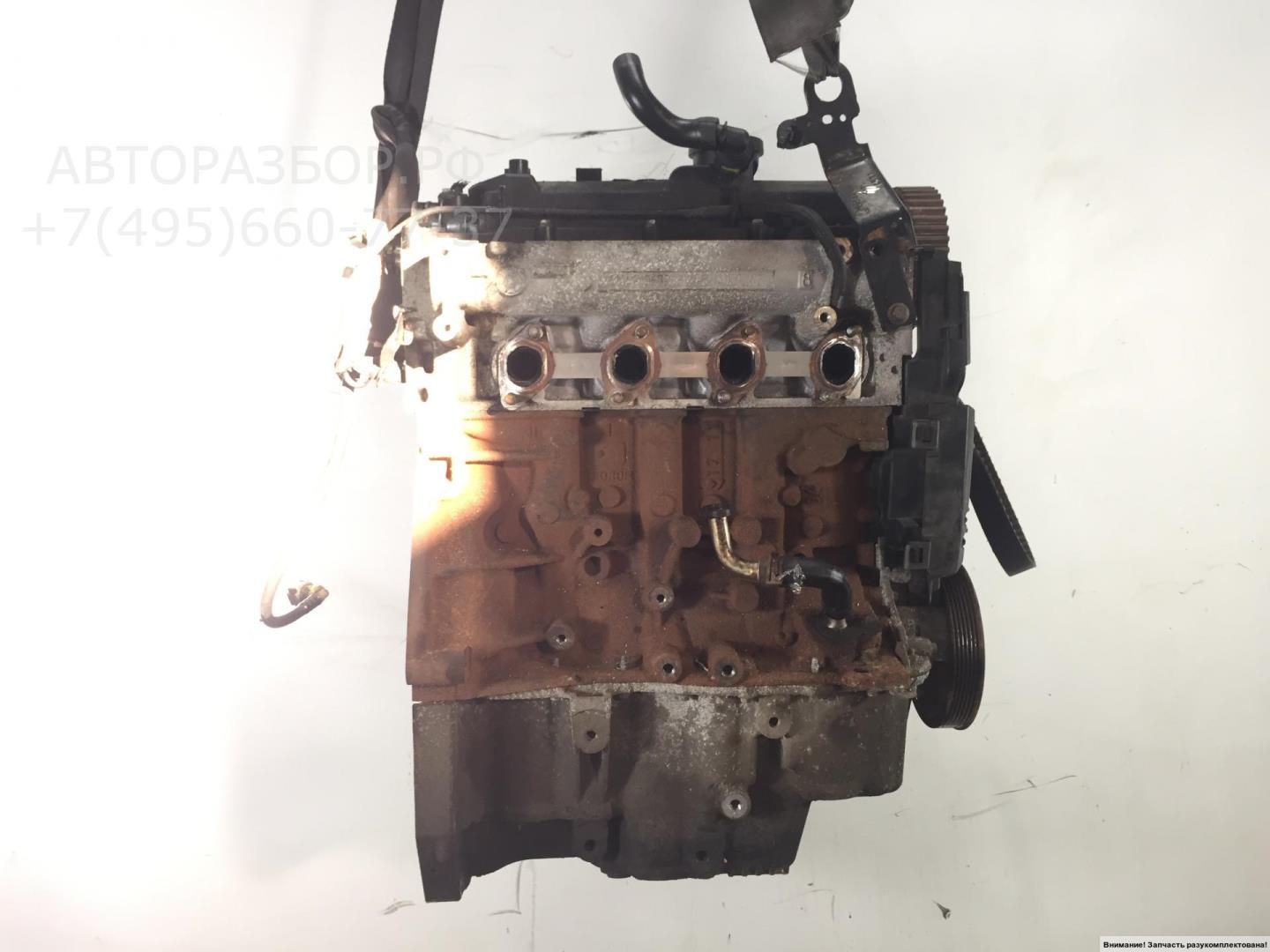 Двигатель (ДВС)