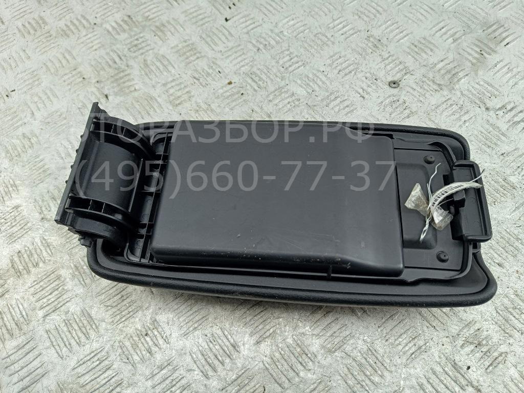 Подлокотник