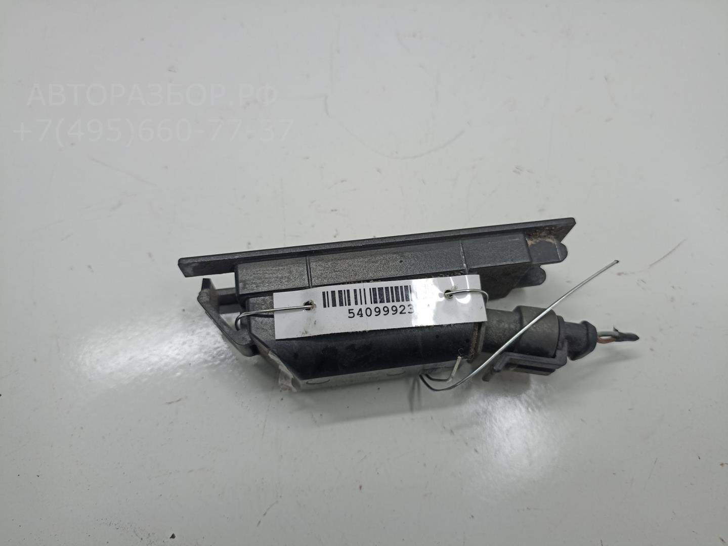 Фонарь подсветки номера