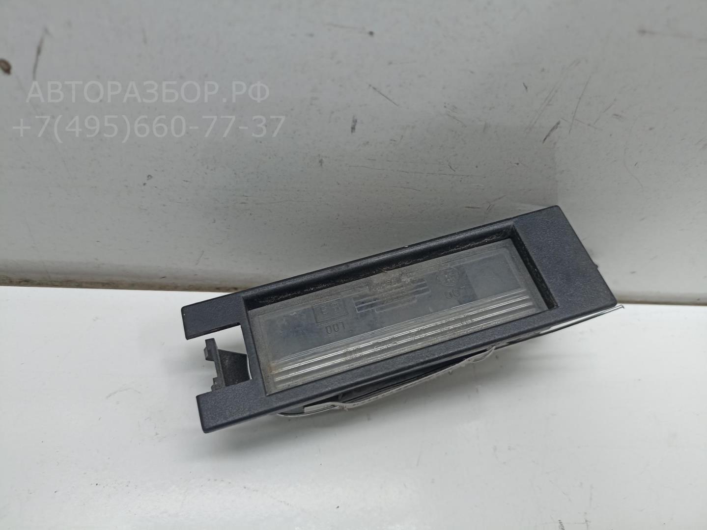 Фонарь подсветки номера